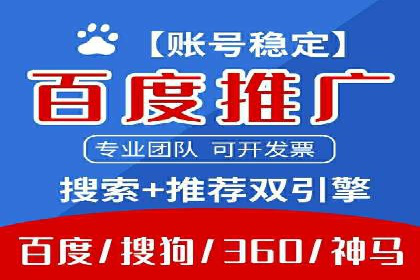知乎信息流广告优化：从案例看效果